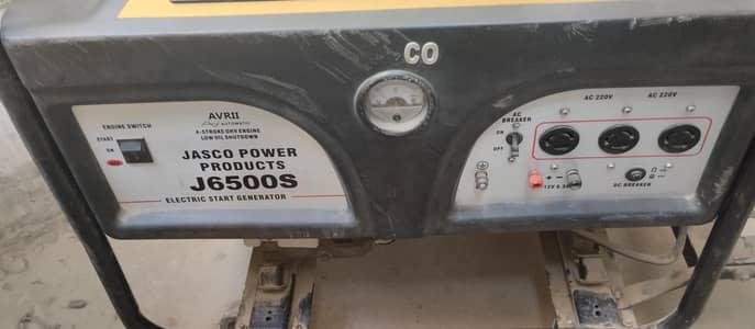 JASCO 6500S PETROL + GASS  6.5 KVA Generator