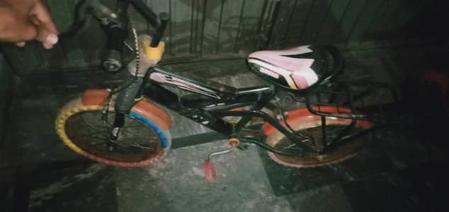 Cycle for sale