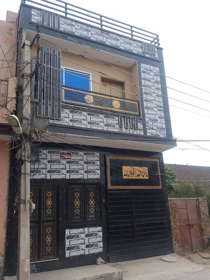 tiles fixing 10