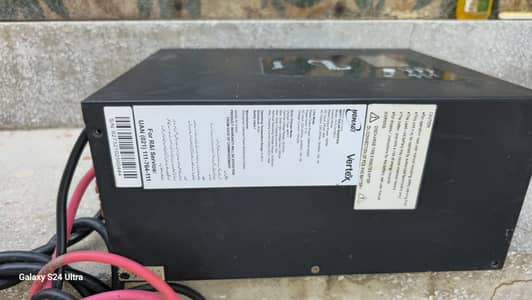 Homage Vertex HVS-2414SCC* MPPT Solar Inverter