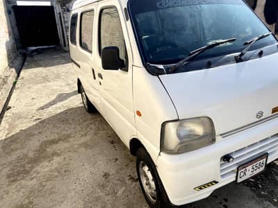 Suzuki every