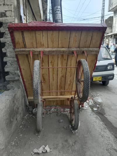 HandCart