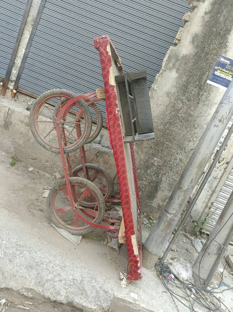 HandCart 1