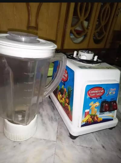juicer Machine commerical