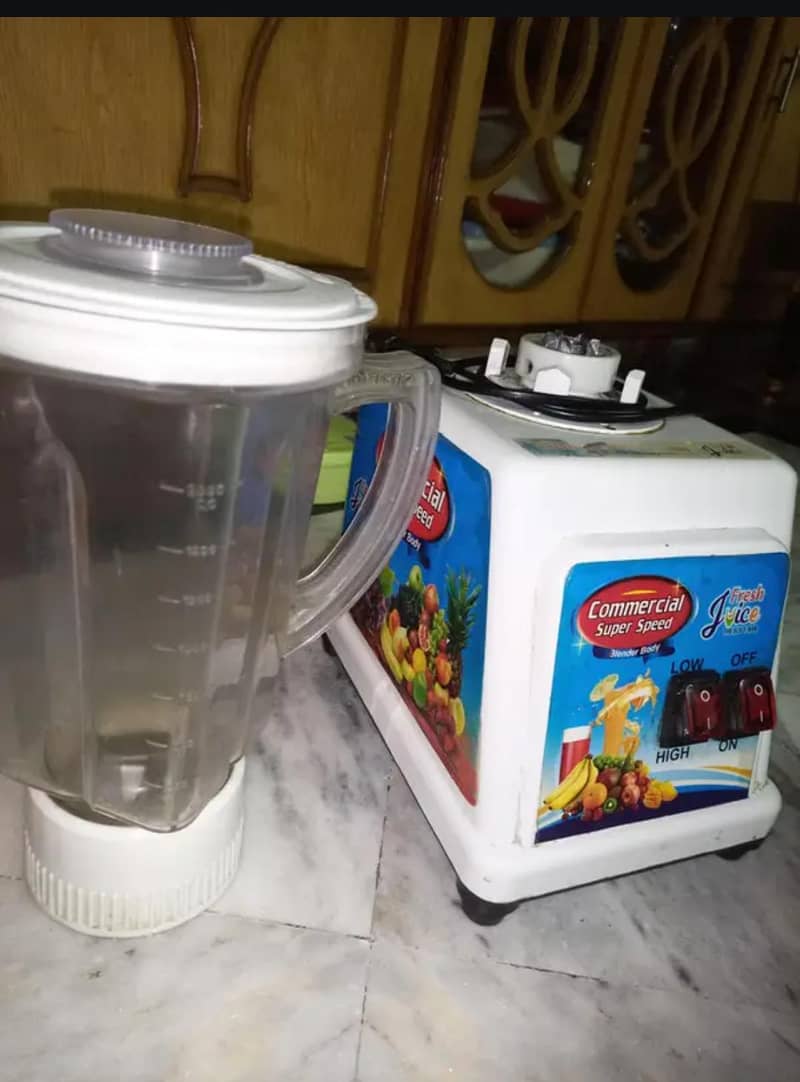 juicer Machine commerical 0