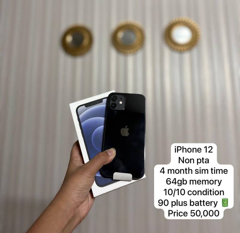 Iphone 12 0