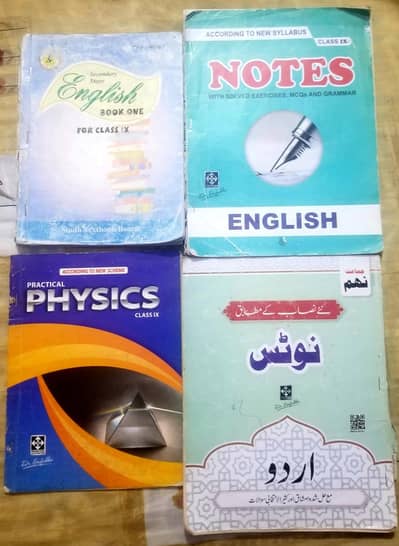 CLASS 9TH COURSE FOR SALE