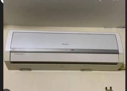 Ac For sale