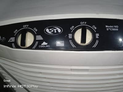 Room Coolar  modal  STC-5000