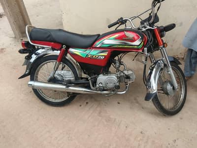 honda cd 70 2022 model  urgently sale