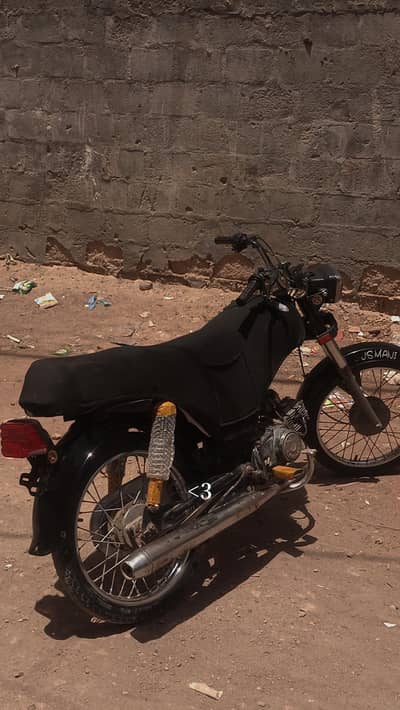 lane wala rabta kare