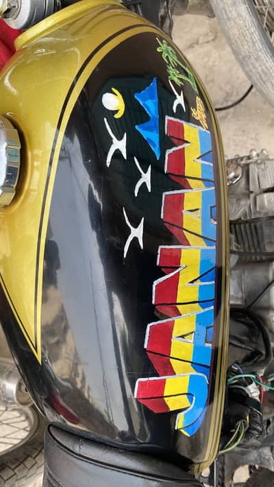 Down model fuel tank