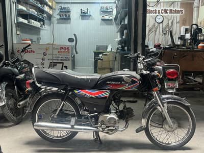 Honda cd 70 (2018)