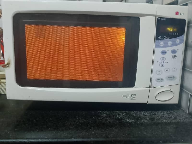 LG Medium Size Micro 0