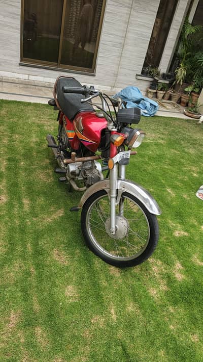 Honda 70 cc (2022 re furbished)