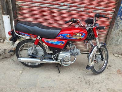 United 70 cc