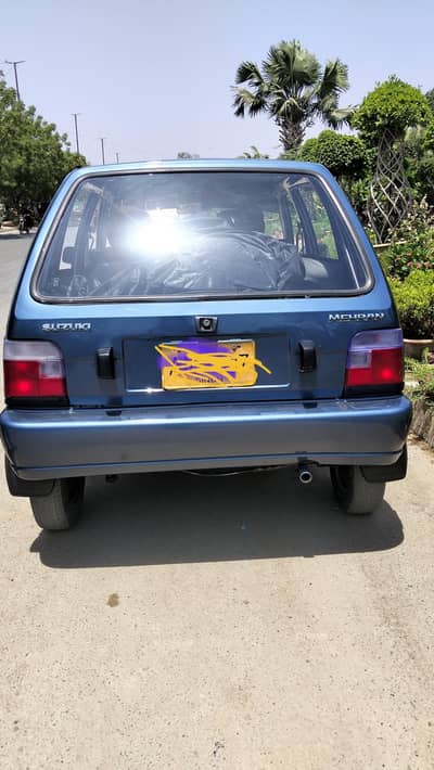 gulizar hijhri Karachi near fariya chok.