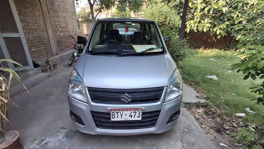 Wagon R VXR 2021