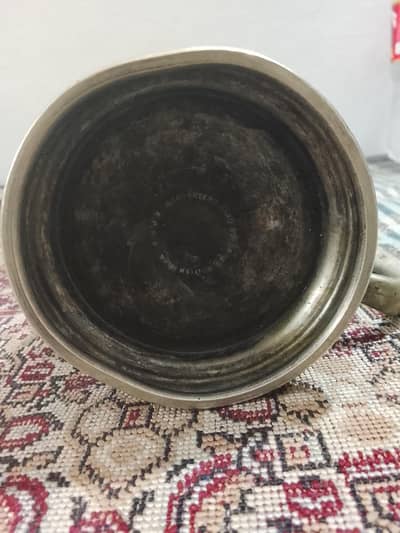 Vintage British EPNS Mug 1939 WWII Era