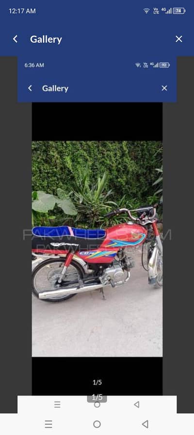 CD 70 good condition