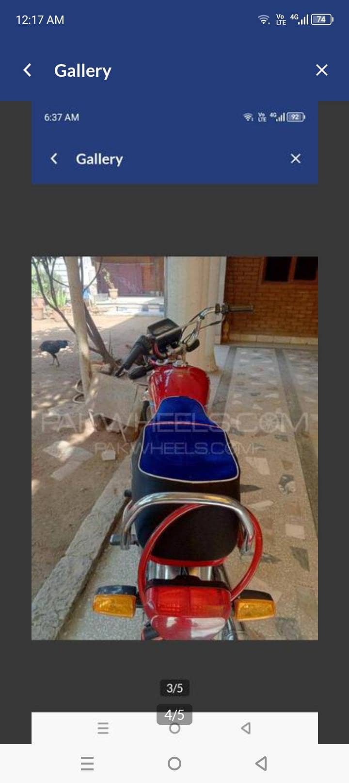CD 70 good condition 1