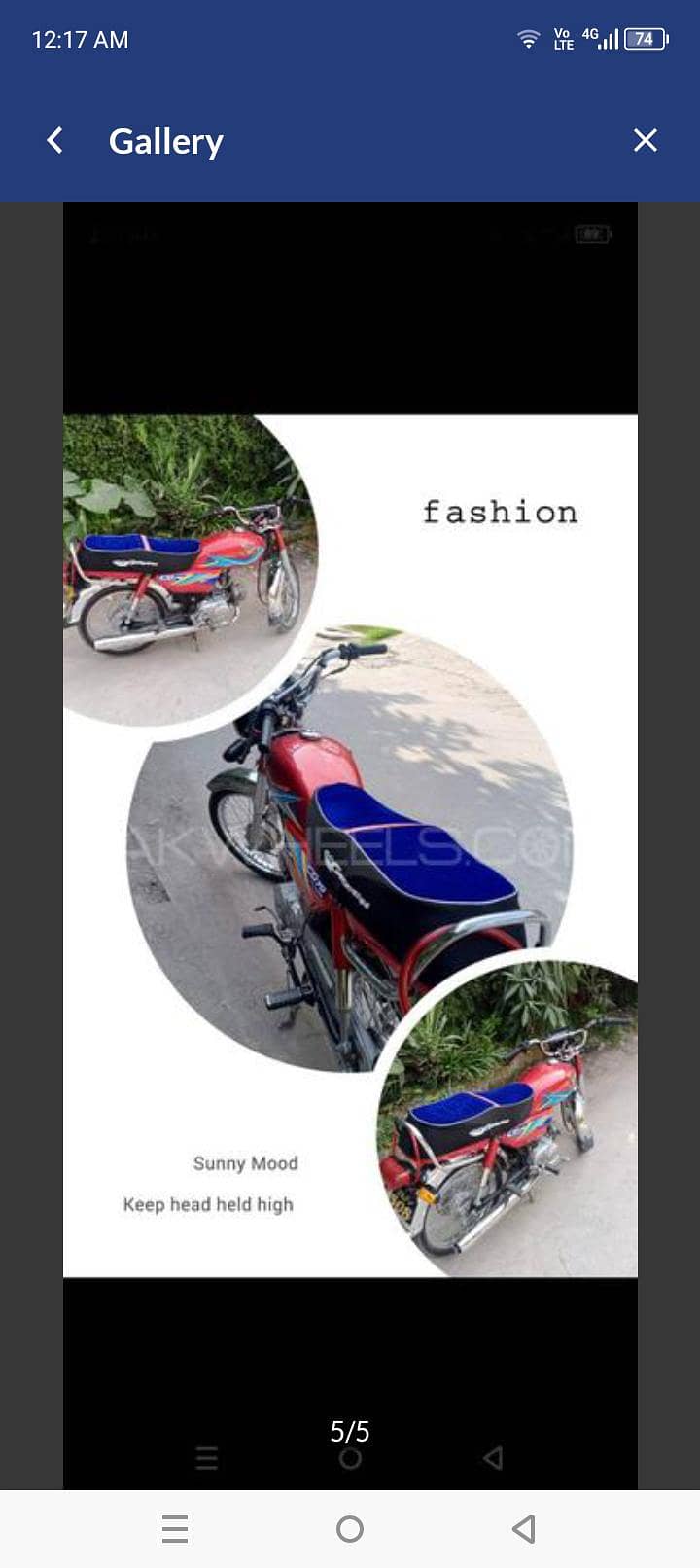 CD 70 good condition 2