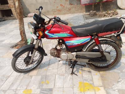 road price 20180 mld chalny ok h