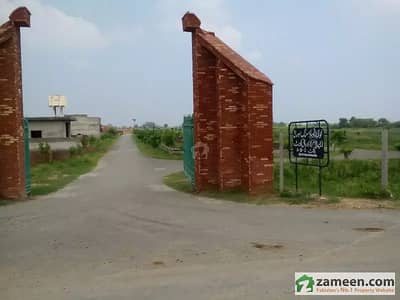 04 MARLA RESIDENTIAL PLOT FOR SALE IN HIGH COURT PH 2