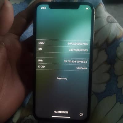 exchange available iPhone Xs pta Approved gold clour