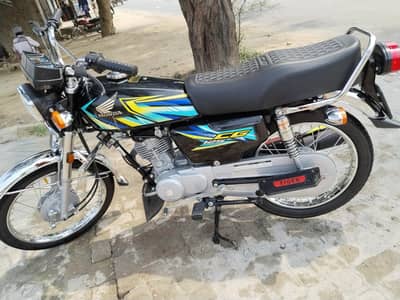 New Condition 1 tuning left