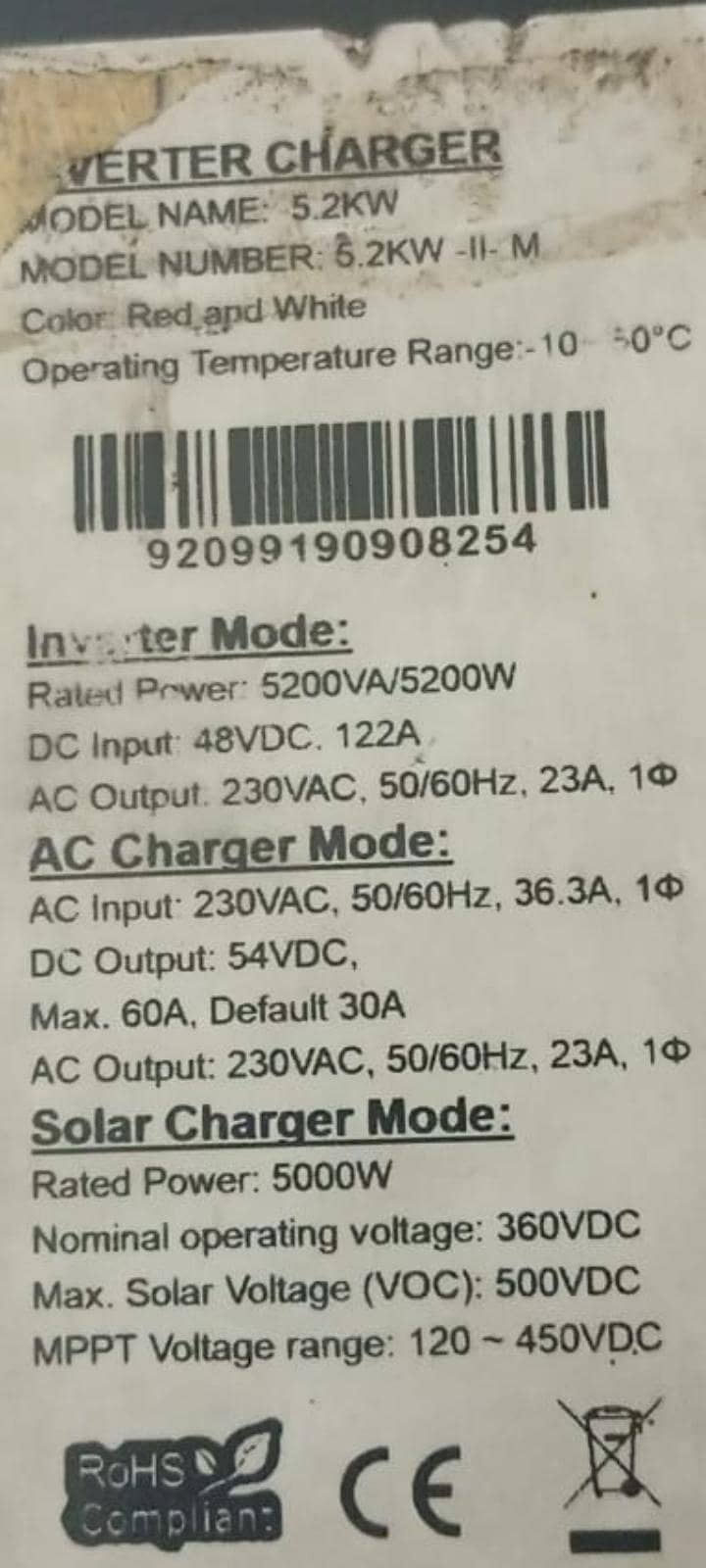 inverter 1