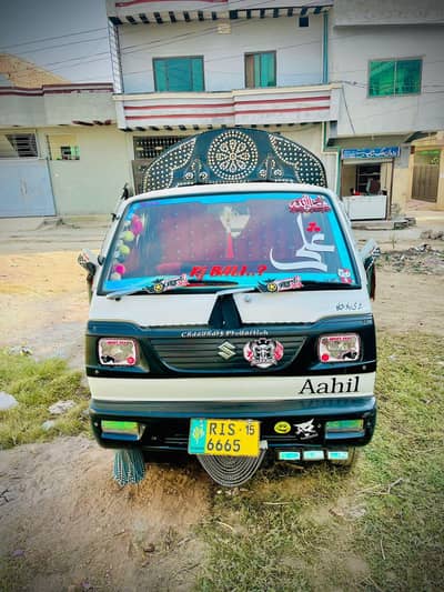 Sazuki Ravi For Sale