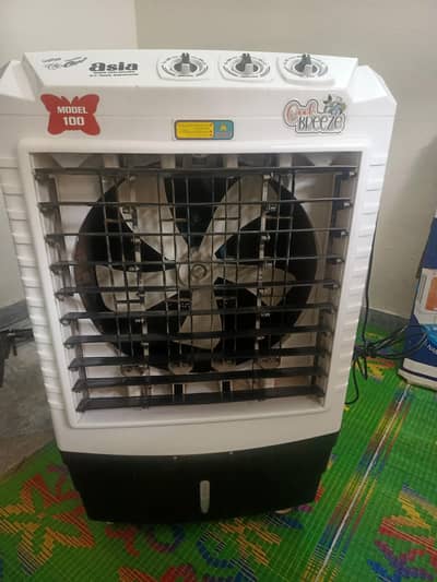 air Coller