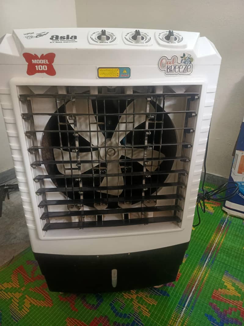 air Coller 0