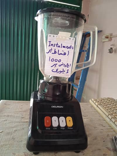 1000rs adv