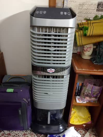 Floor standing room cooler