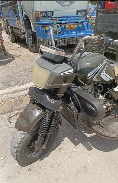 classic 200cc