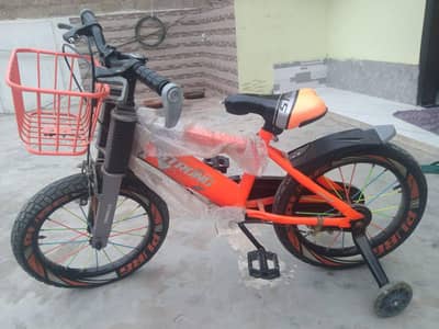 kids cycle