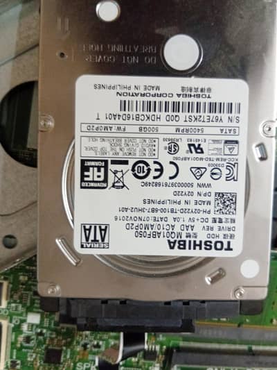 hard disk