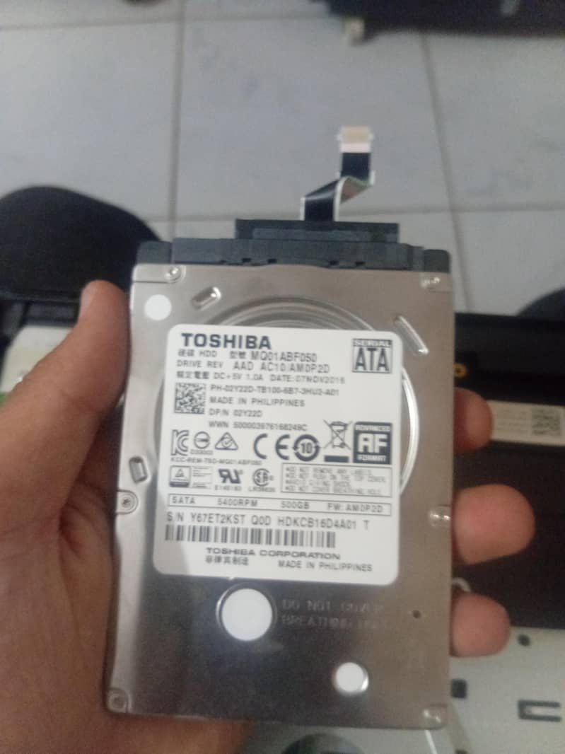 hard disk 1