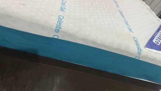 King Size Celeste Cool gel Spring Mattress