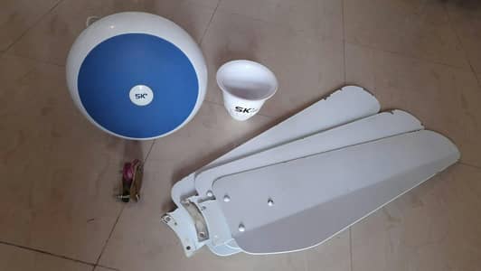 SK Fan