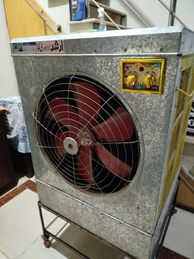 Lahori Room Cooler Honeycomb Frame