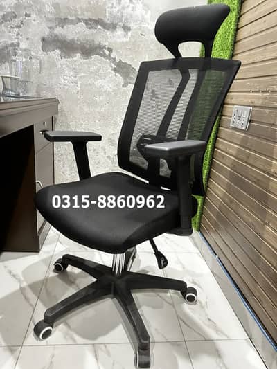Executive Revolving Computer Chair [T06 Model]