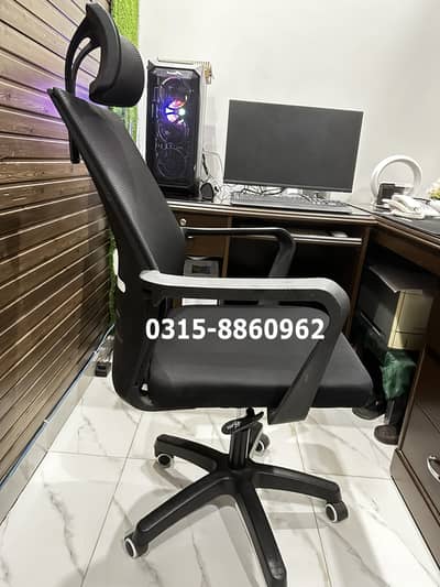 Executive Revolving Computer Chair [Sigma Model]