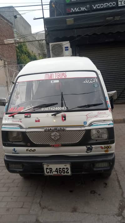 bolan 6 seter pass need money argent sellsell. 03224747934