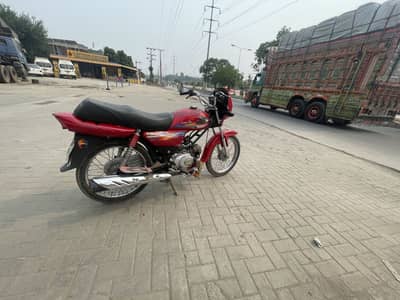 New condition bike
