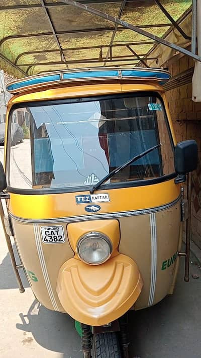 auto riksha