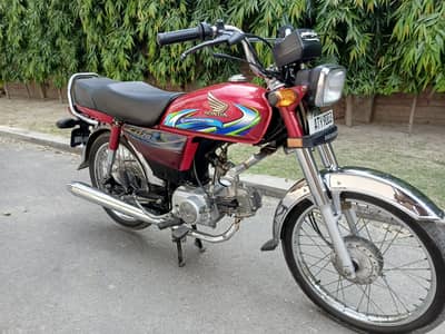Honda 70 2024 model 10/10 condition urgent sale