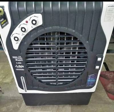 Used Air Cooler; Star Asia